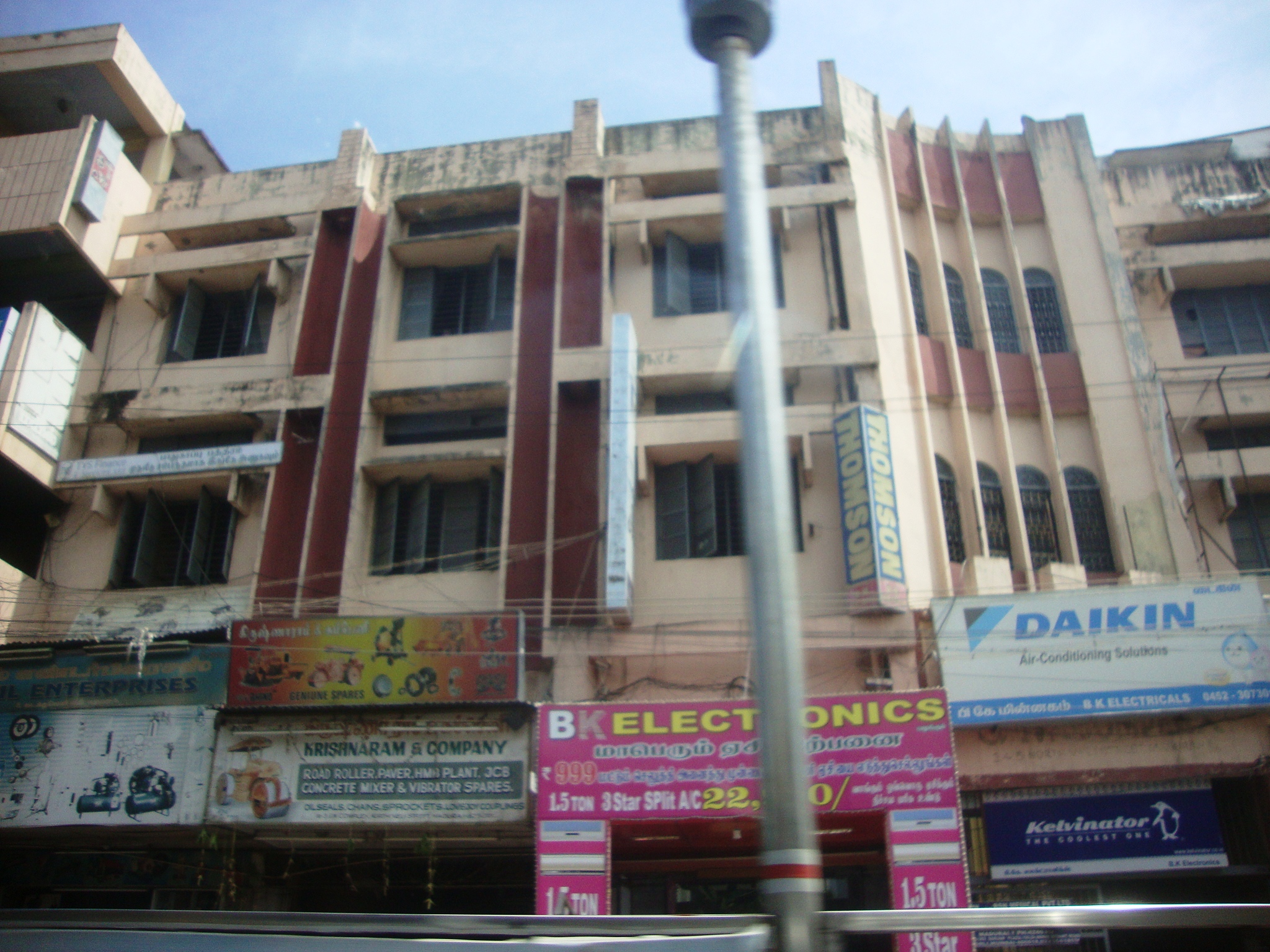 GK Complex