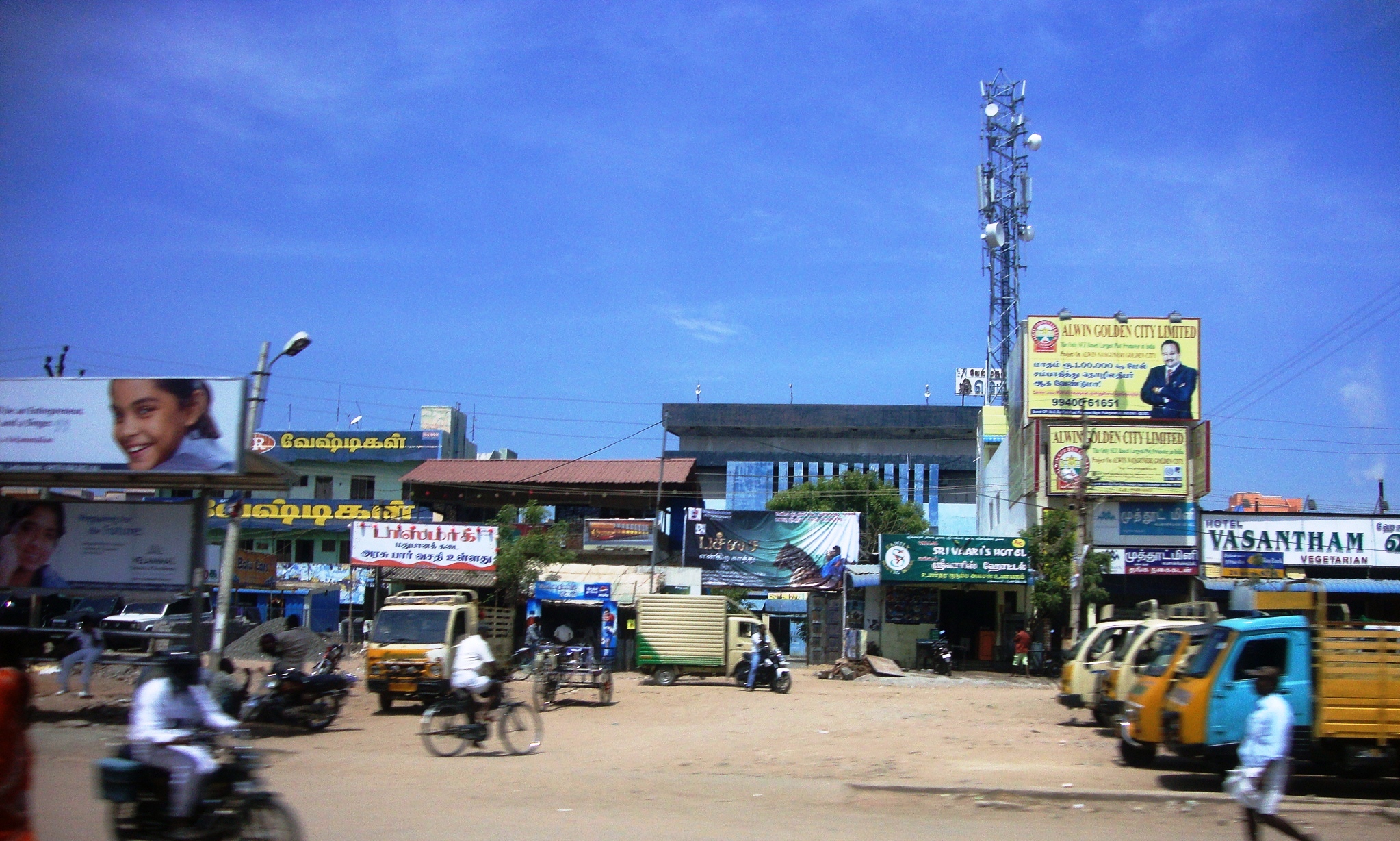 Jeyam (Nataraj) Theatre - Madurai | cinema