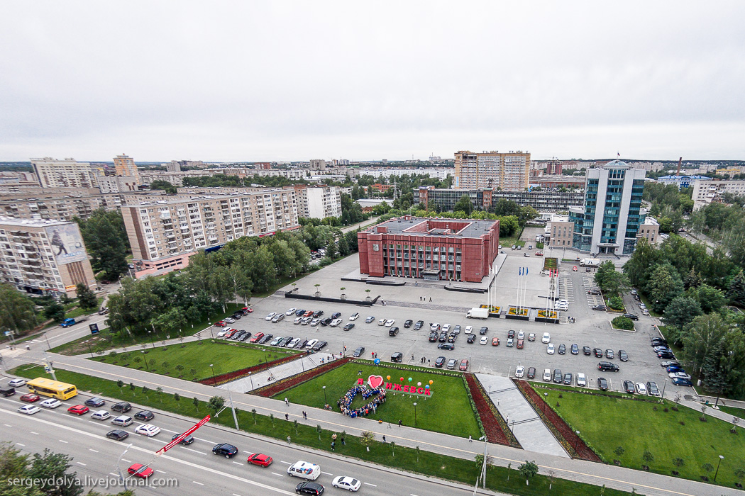 Izhevsk City Administration building - Izhevsk