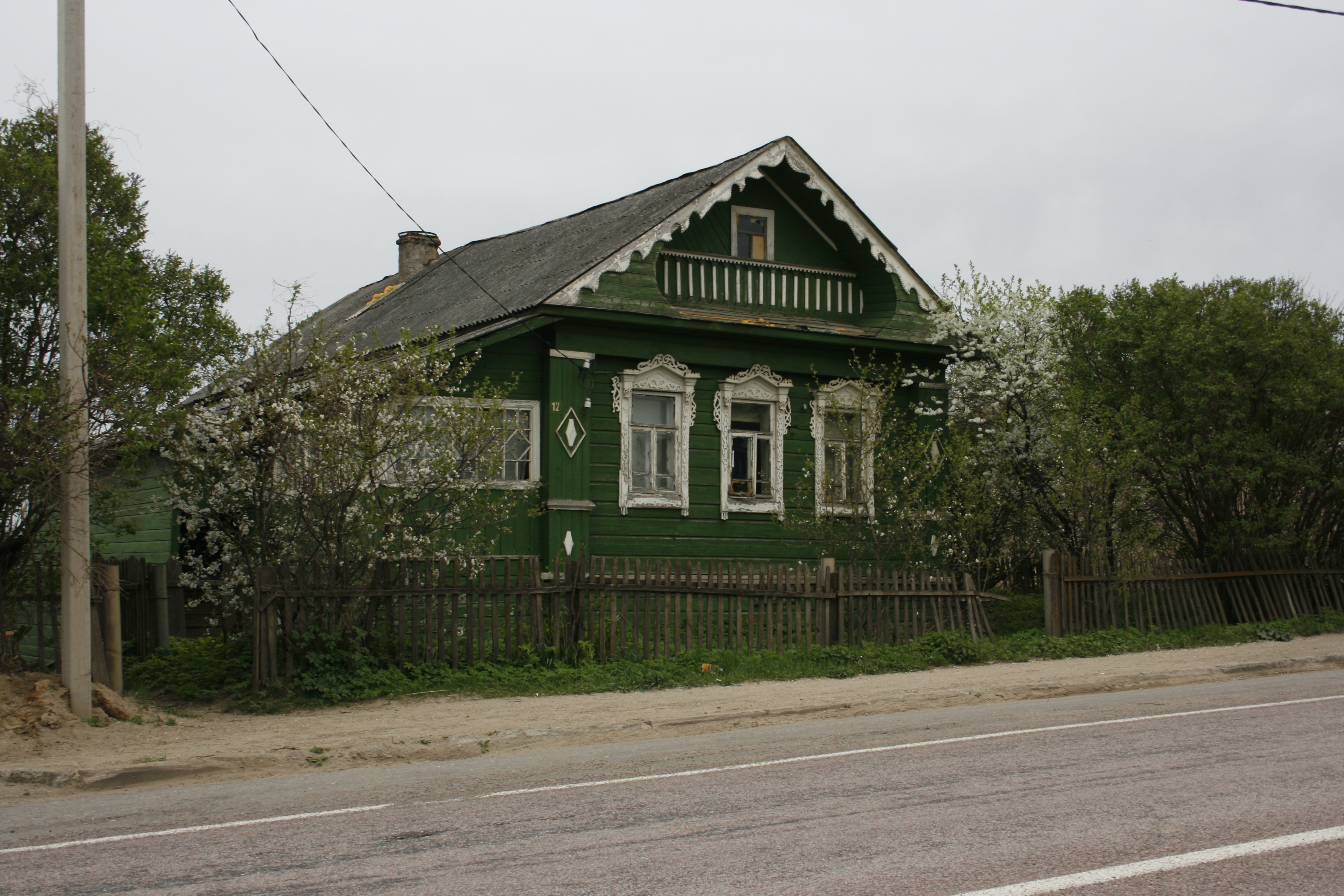 Купить Дом В Сергиево Посадском Округе