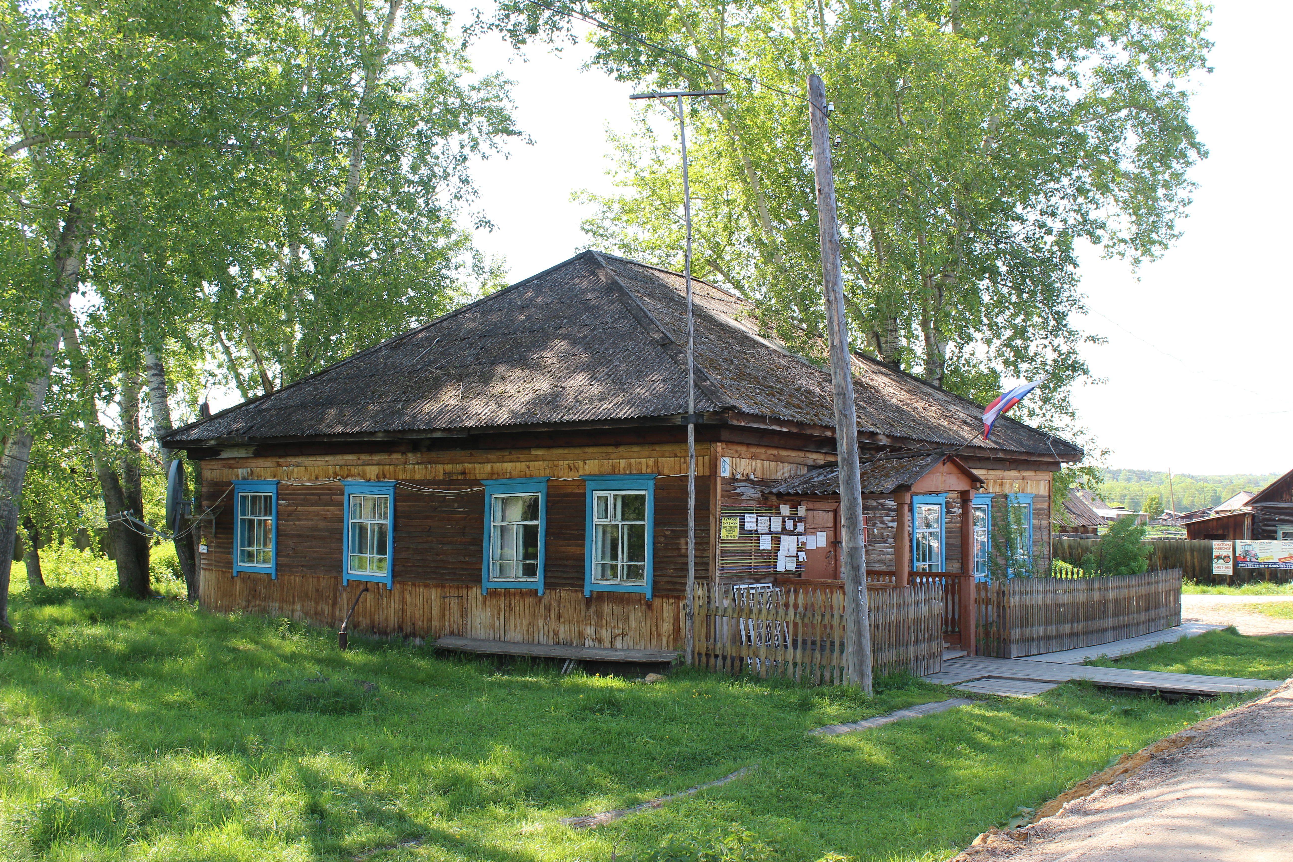 Казачинский сельсовет. Казачинский район село Мокрушинское школа. Село Мокрушинское Красноярский край. Казачинский район село Мокрушинское. Никольский храм Мокрушинское.