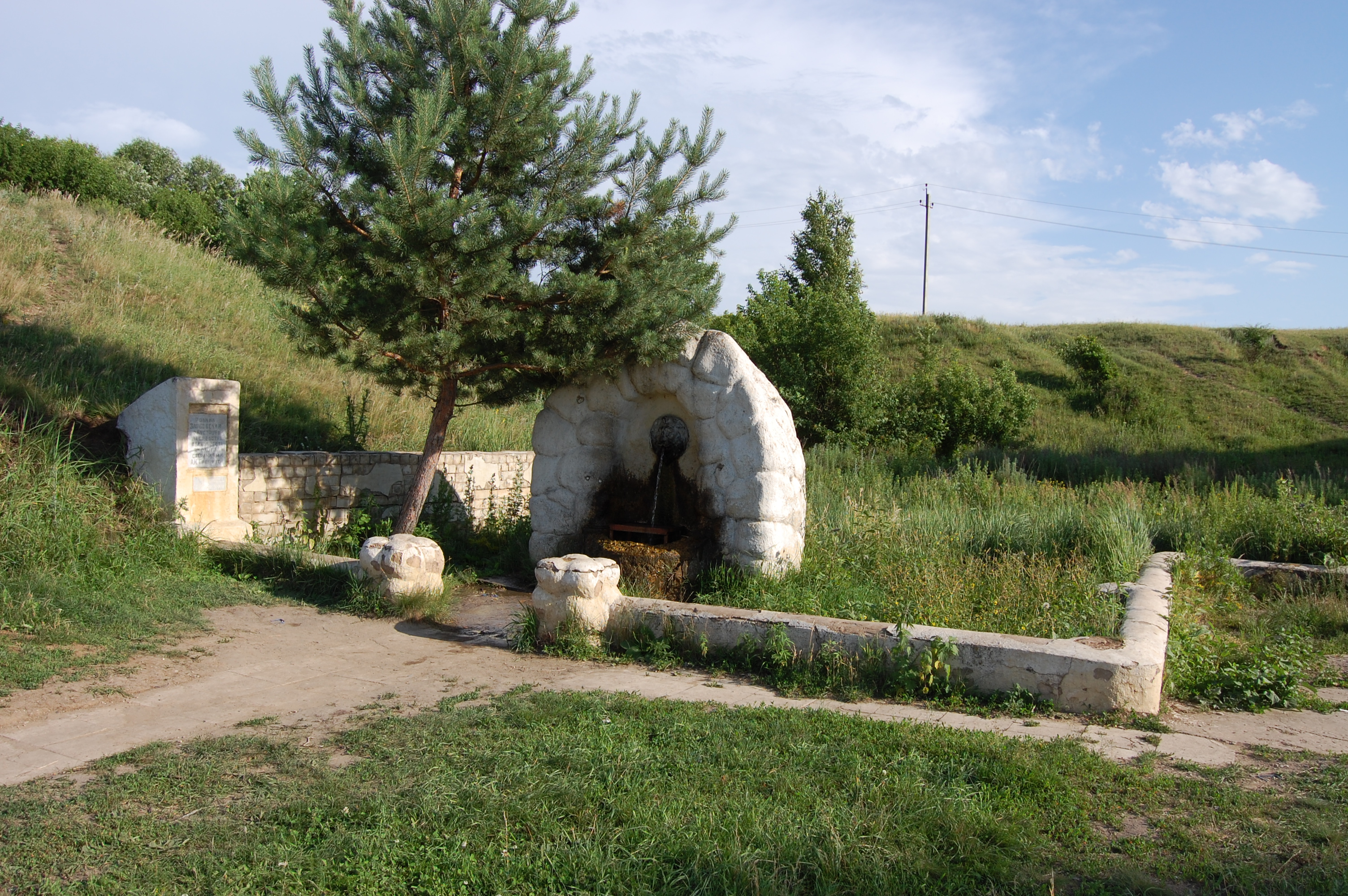 Верхнеуральский район поселок Краснинский Родник