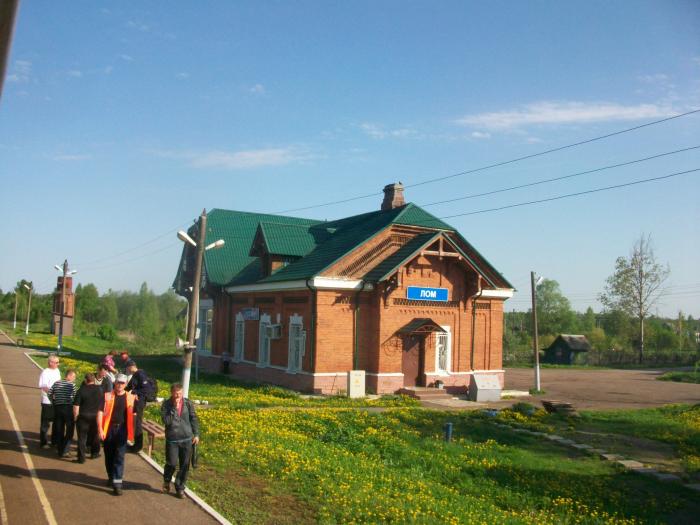 Тутаевское сельское поселение. Станция лом Ярославской области. Станция Чебаково вокзал. Станция Чебаково Ярославская область. Деревня Чебаково Тутаевский район.