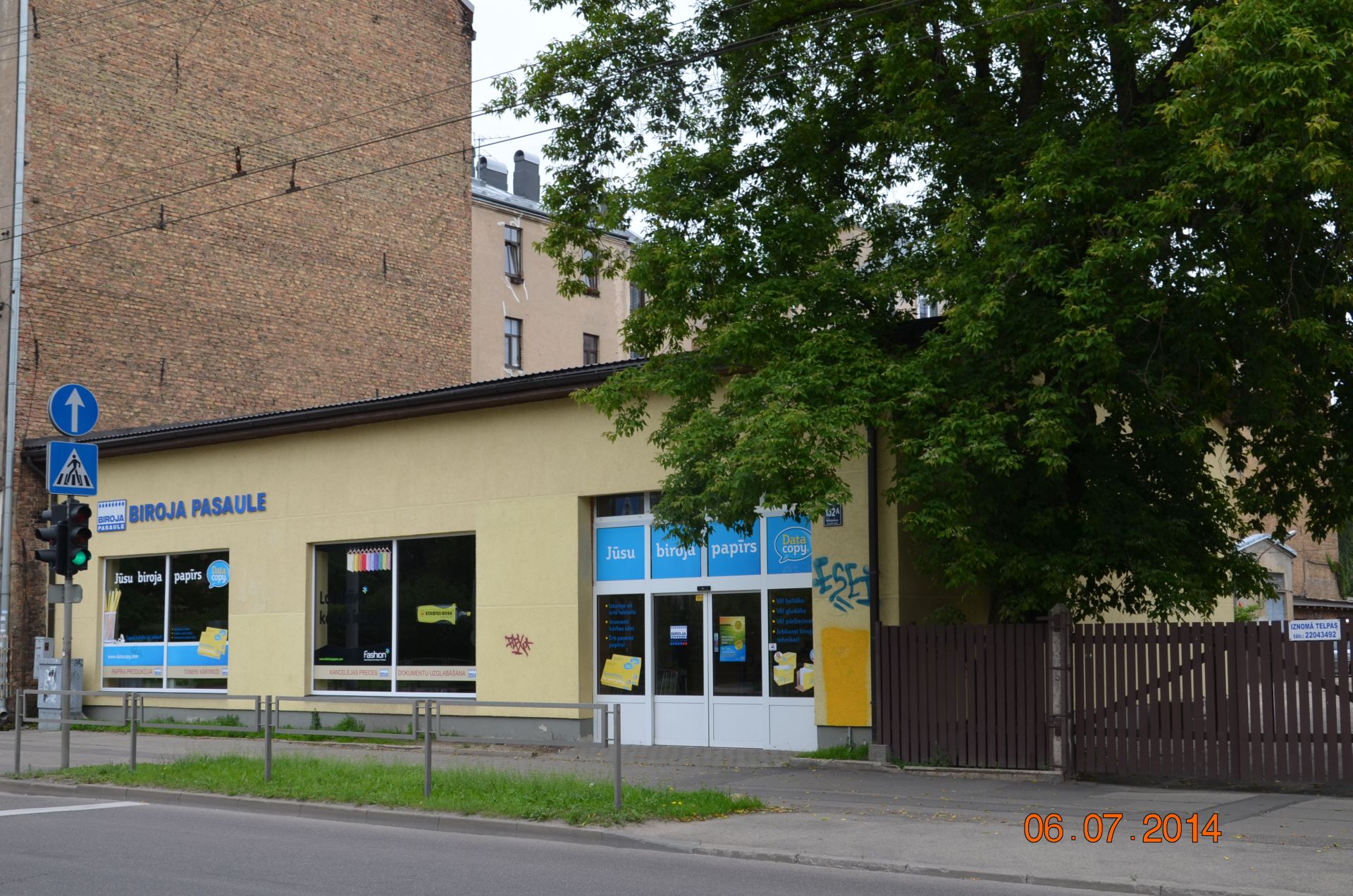 Aleksandra Čaka Street, 132A - Riga