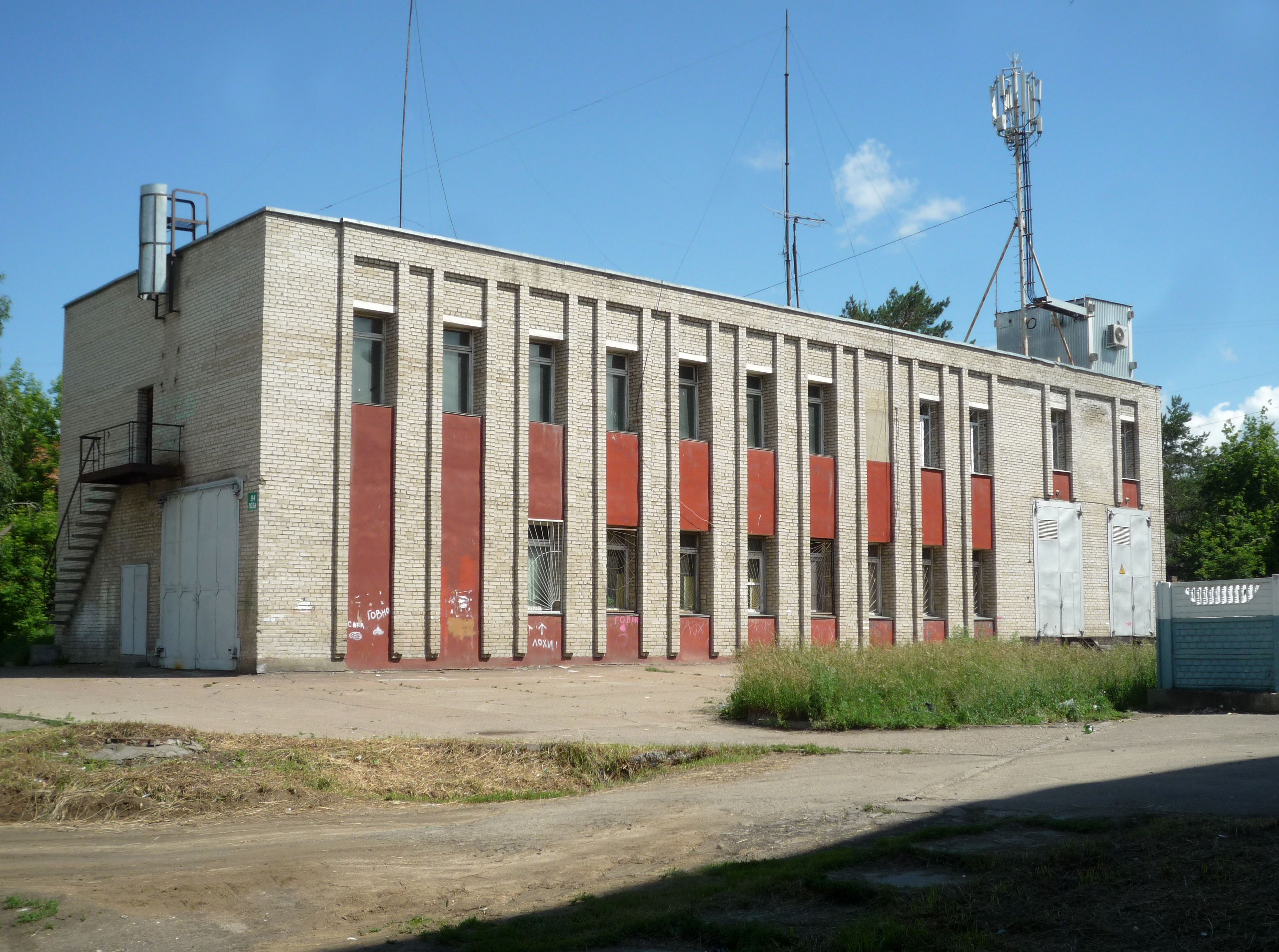 4 поселок ангарск. 207 квартал ангарск. ангарск 99 квартал дом 3. 189 кв ангарск на карте. 189 квартал ангарск на карте.