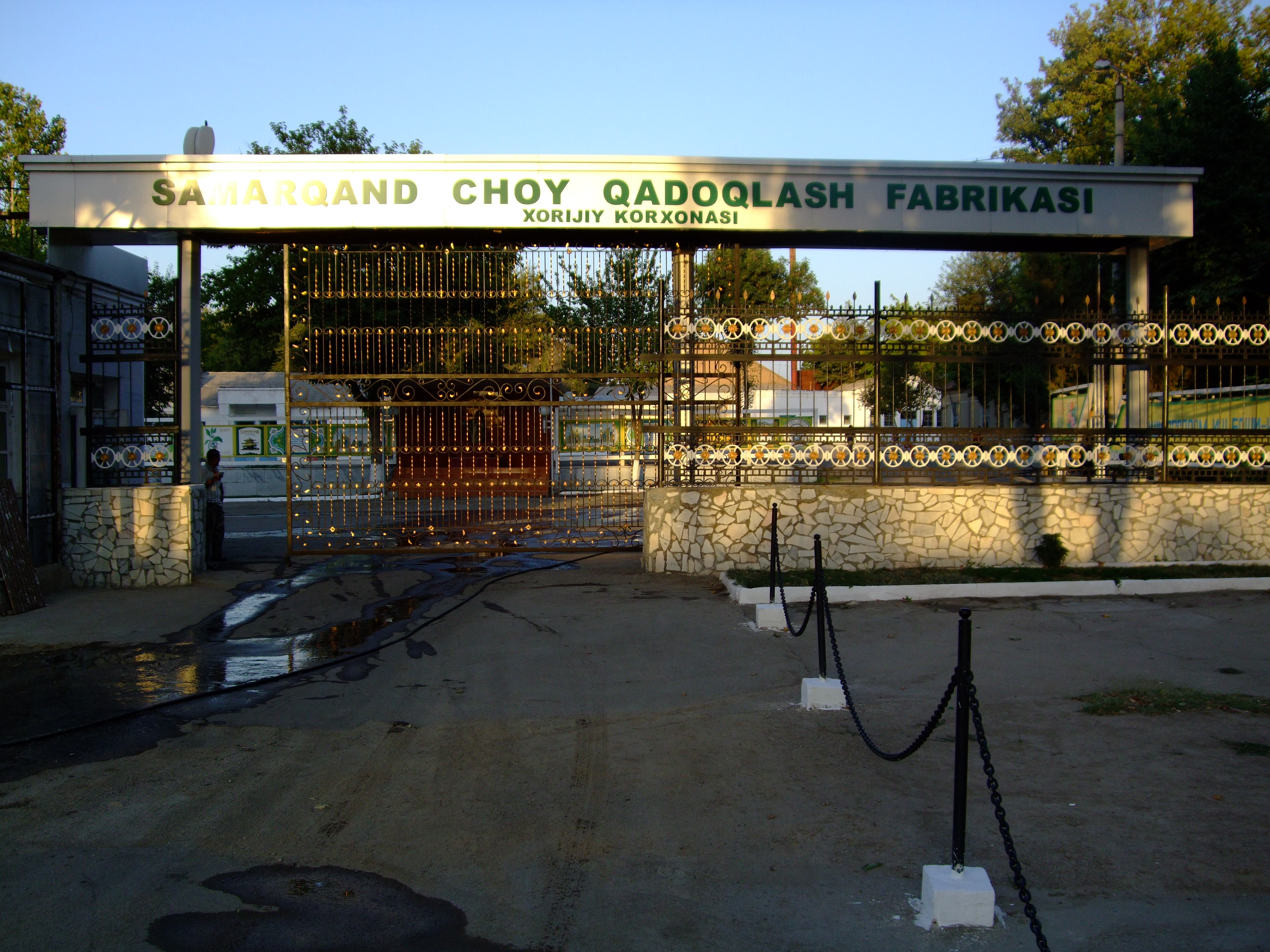 заводы самарканда. самарканд лифт завод. ковровая фабрика худжум в самарканде. самарканд ман завод. самарканд завод к5.