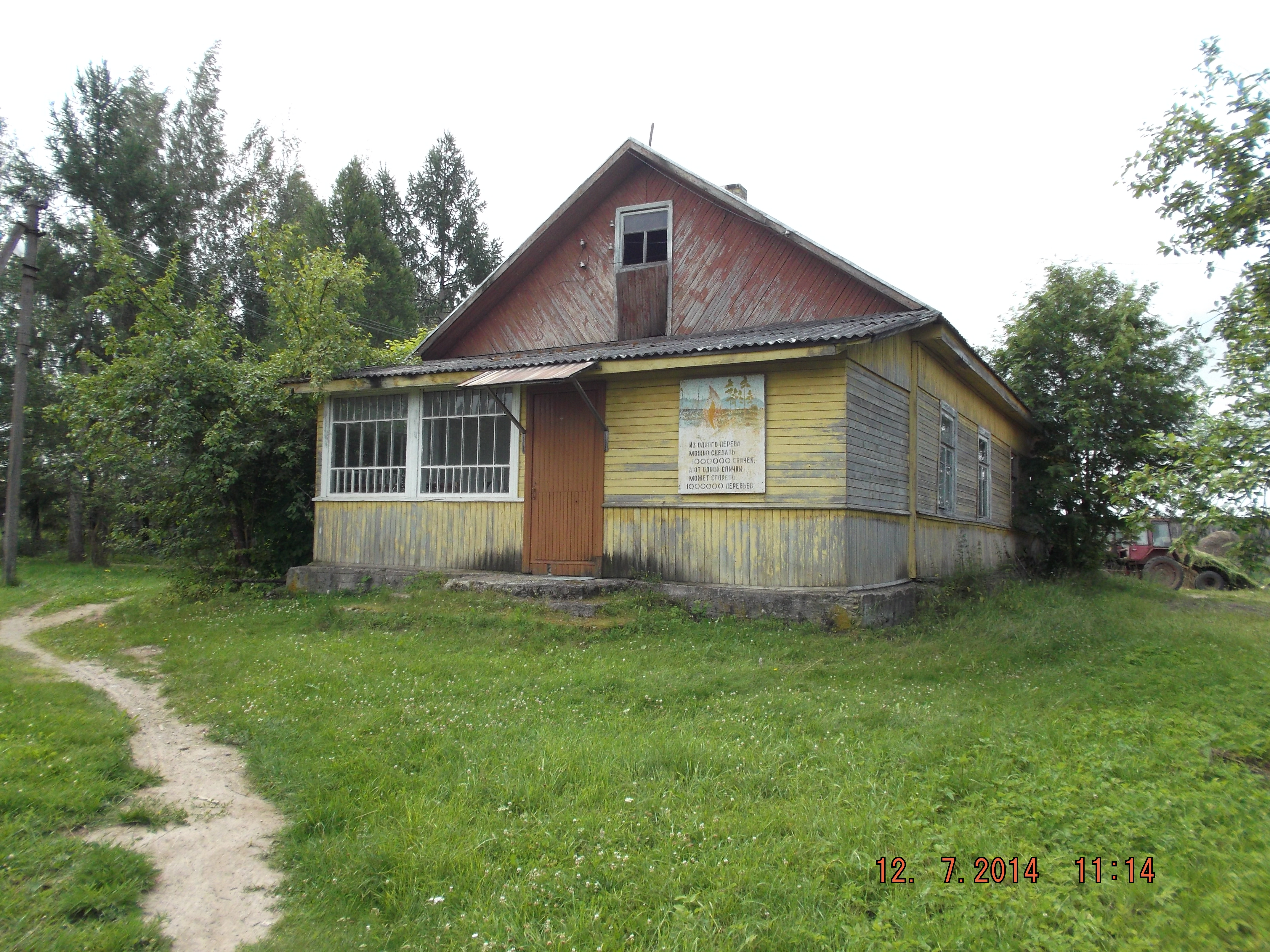 Псковская область карамышево карта