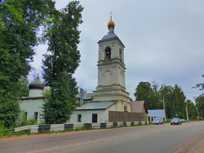 Трубино. Трубино Московская область Щелковский район. С Трубино Щелковский район район. Трубино Фрязино. Деревня Трубино Щелковский район.