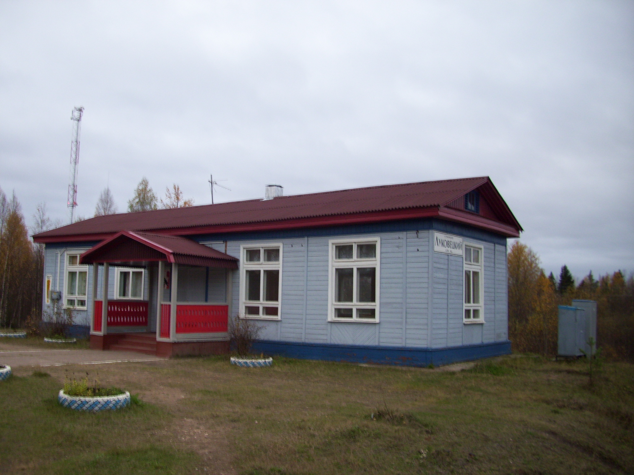 Рп5 холмогоры архангельской. Луковецкий Архангельская. Посёлок Луковецкий Архангельская область. Луковецкий Холмогорский район. Станция Луковецкий.