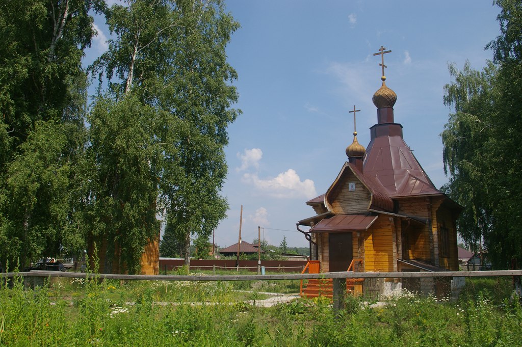 Села лесное. С.Лесное Бийский район Алтайский край. Церковь Макария Алтайского. Храм Макария Невского. Село Лесное Бийского района.