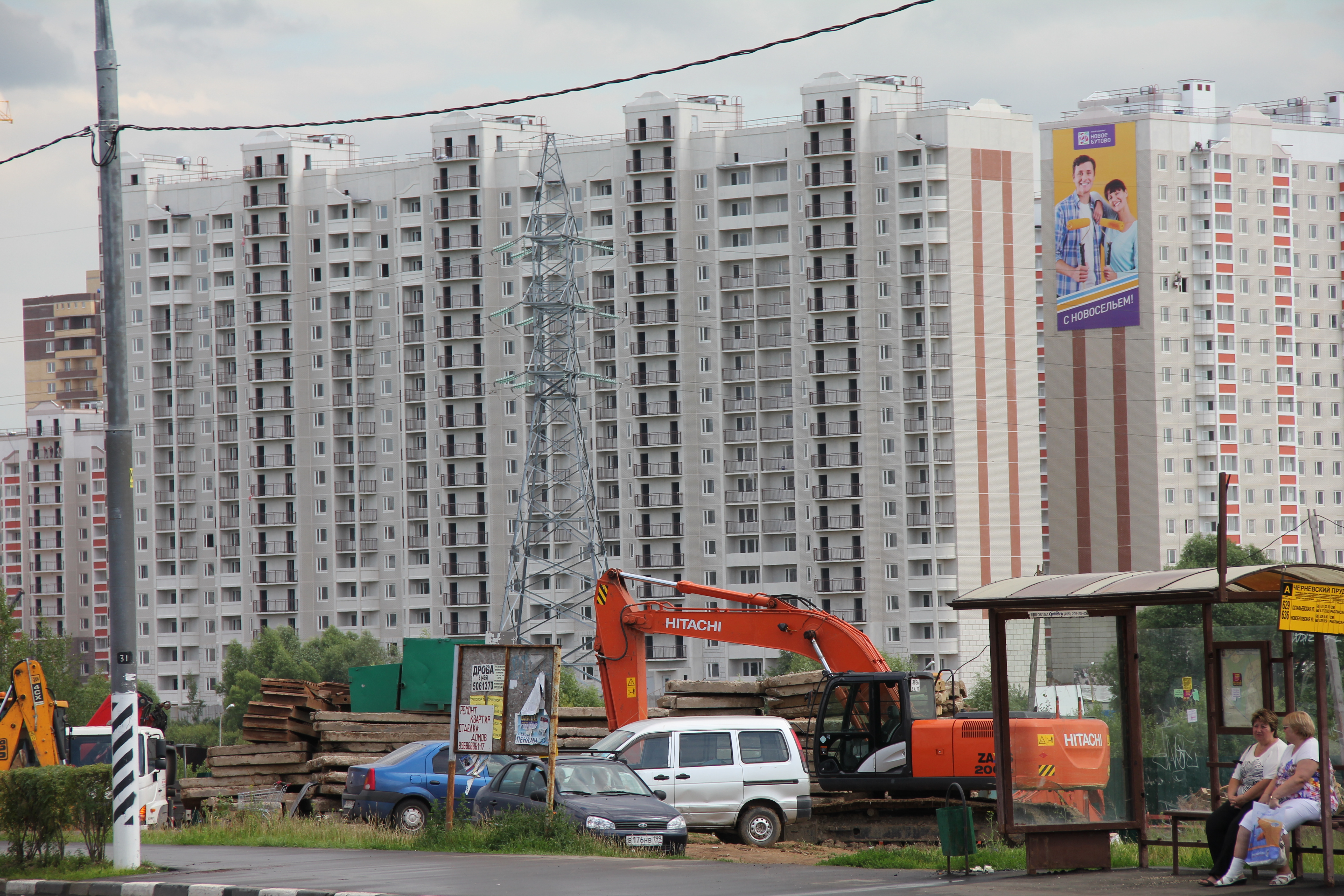 Московский Проспект 126 Дом Проститутка