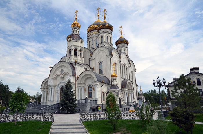 Собор в горловке на улице гагарина фото