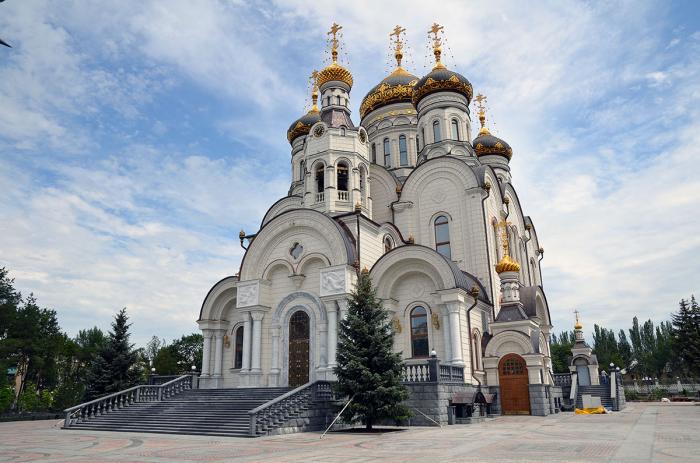 Горловка достопримечательности фото