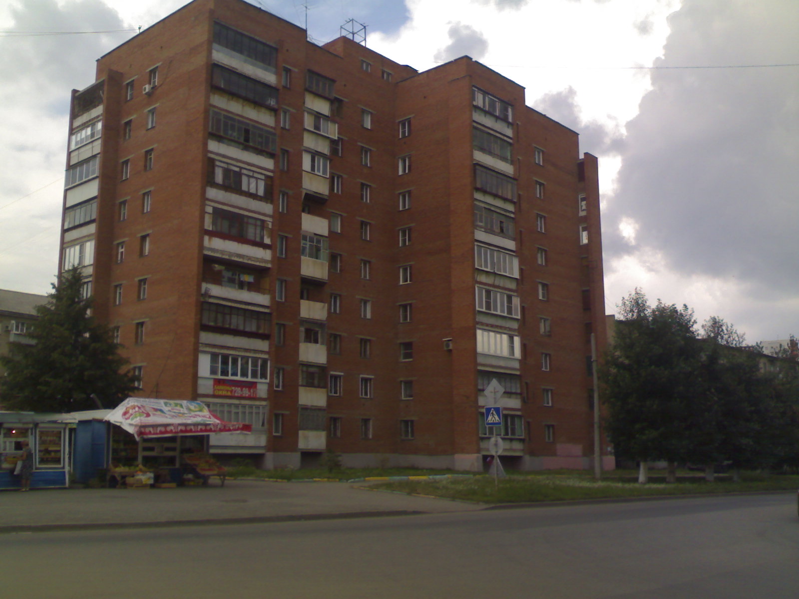 краснознаменная д 16а г воронеж. краснознаменная 16. воронеж,. краснозенная 16а воронеж. г воронеж ул краснознаменная д 10.