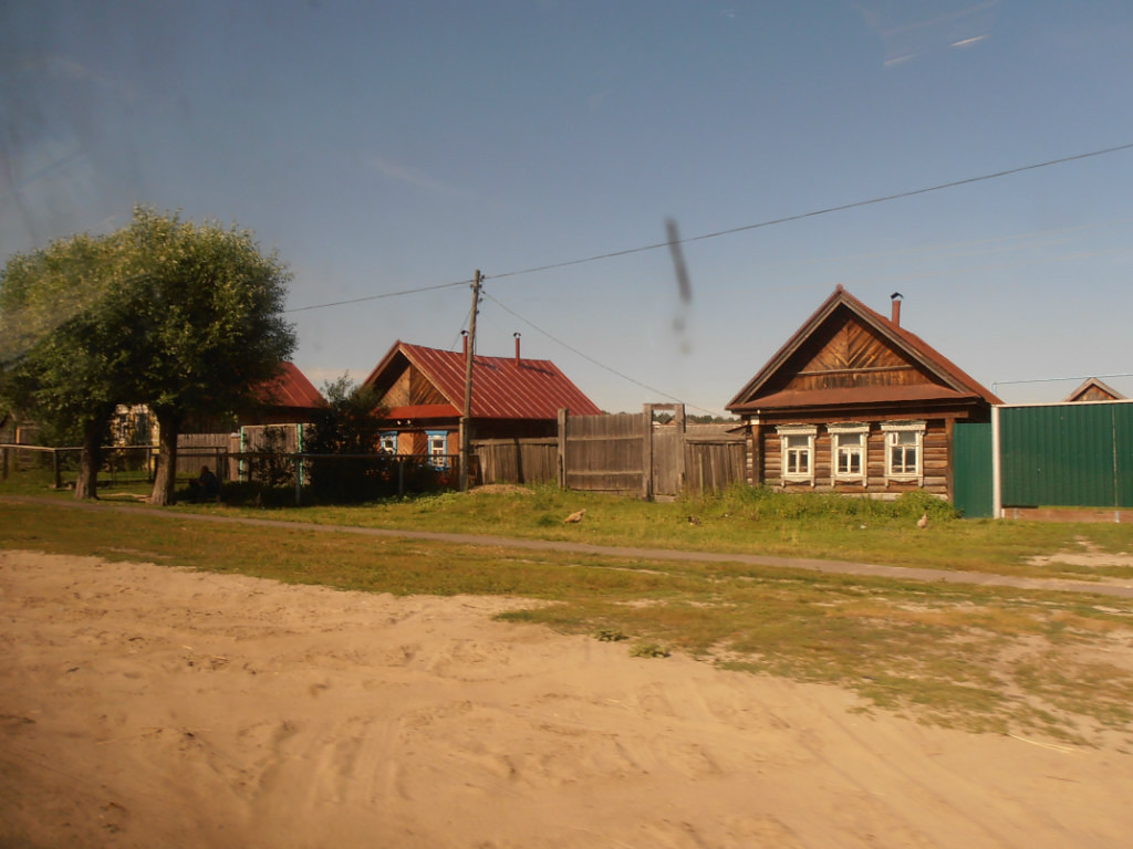 погода в нижнем липовке сосновоборском районе. деревня липовка саратовской области. сосновоборский район. село нижняя липовка сосновоборского района пензенской. шкудим сосновоборский район.