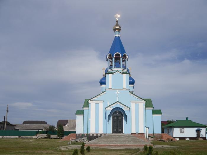 Мценск анахино. Храм Покрова Пресвятой Богородицы Черницыно. Церковь Анахино Курская область Октябрьский район. Церковь Покрова Пресвятой Богородицы Курская обл.Октябрьский район. Курская область Церковь в Черницыно.