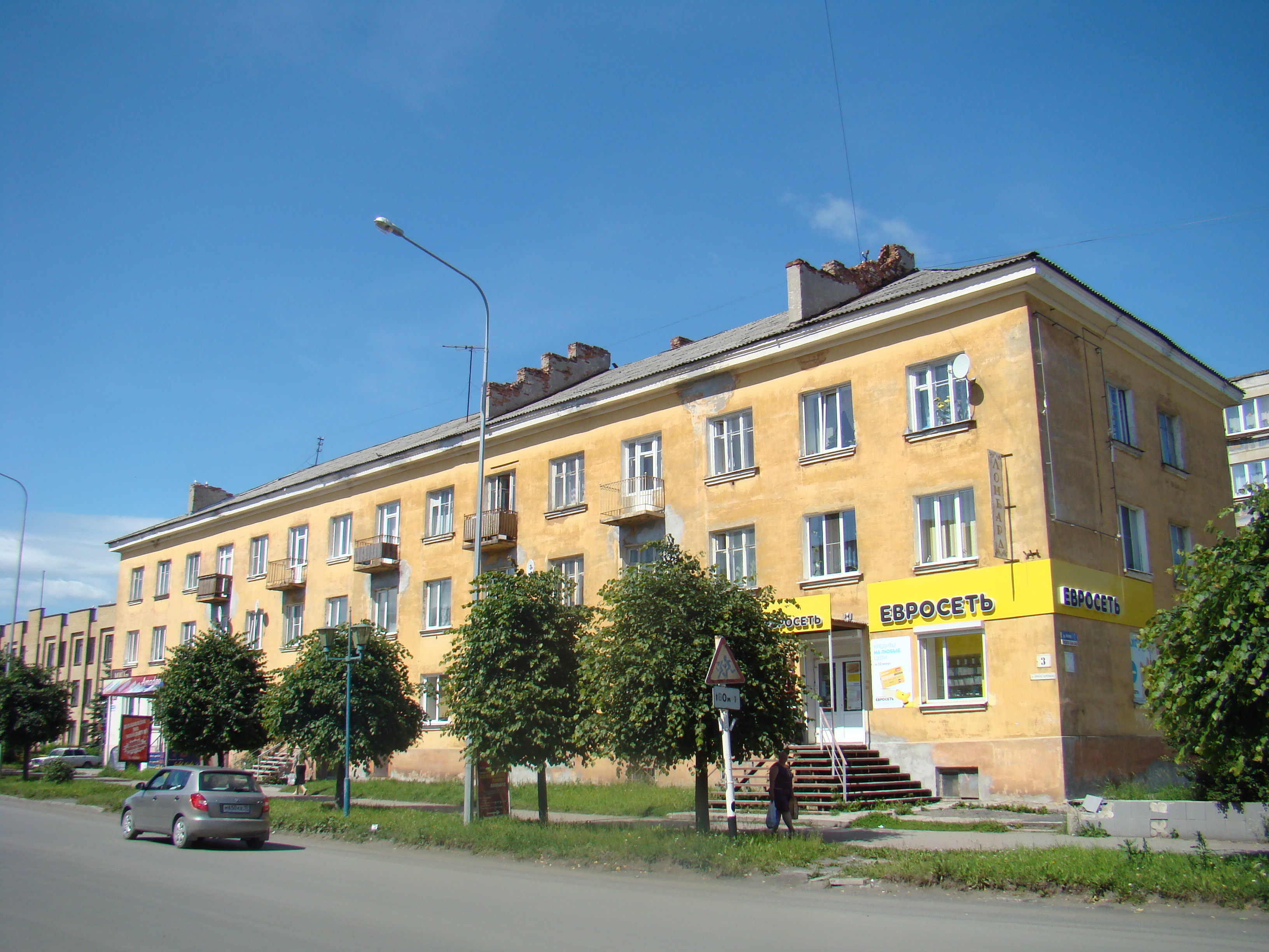 ул пролетарская 3 1. кондопога улица пролетарская 6.