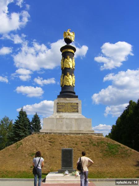 Тарутино. Тарутино монумент 1812. Тарутино памятник 1812. Мемориал в Тарутино. Тарутино памятник 1812 года героям.