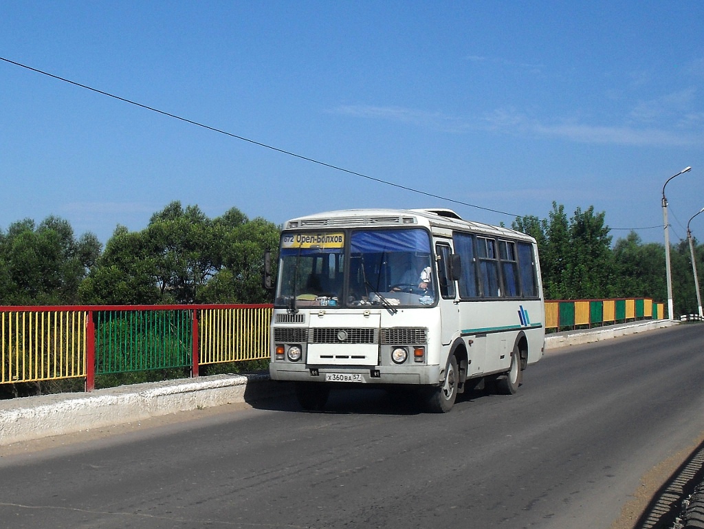 Автобус орел болхов. Деевский мост Болхов. Орел Болхов автобус. Автобус Болхов Борилово Орел. Орел Борилово Болхов маршрут.