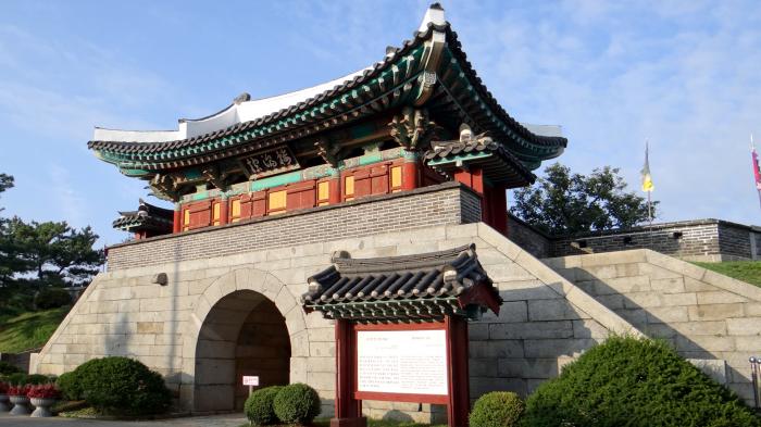 Front View of the Gwangseongbo Fortress, in the Gwangseongbo Fort, Later  Named Anhaeru, Meaning Peaceful Sea, South Korea Stock Photo - Image of  incheon, island: 247113676