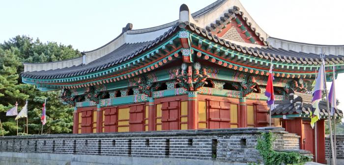 Front View of the Gwangseongbo Fortress, in the Gwangseongbo Fort, Later  Named Anhaeru, Meaning Peaceful Sea, South Korea Stock Photo - Image of  incheon, island: 247113676