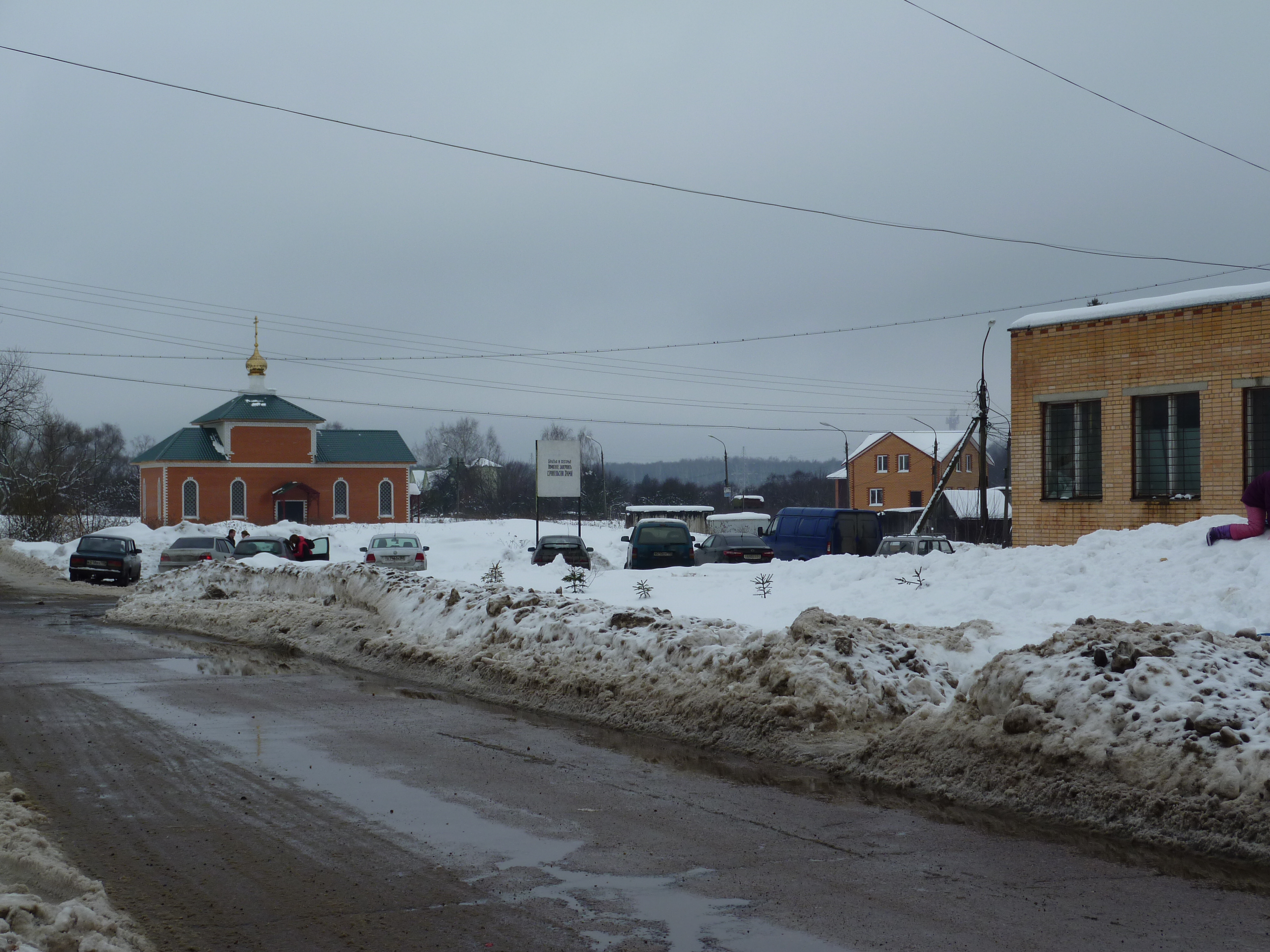 Погода в любучанах на неделю. Поселок Любучаны. Храм в Любучанах. Любучаны завод. Любучаны Чеховский район.