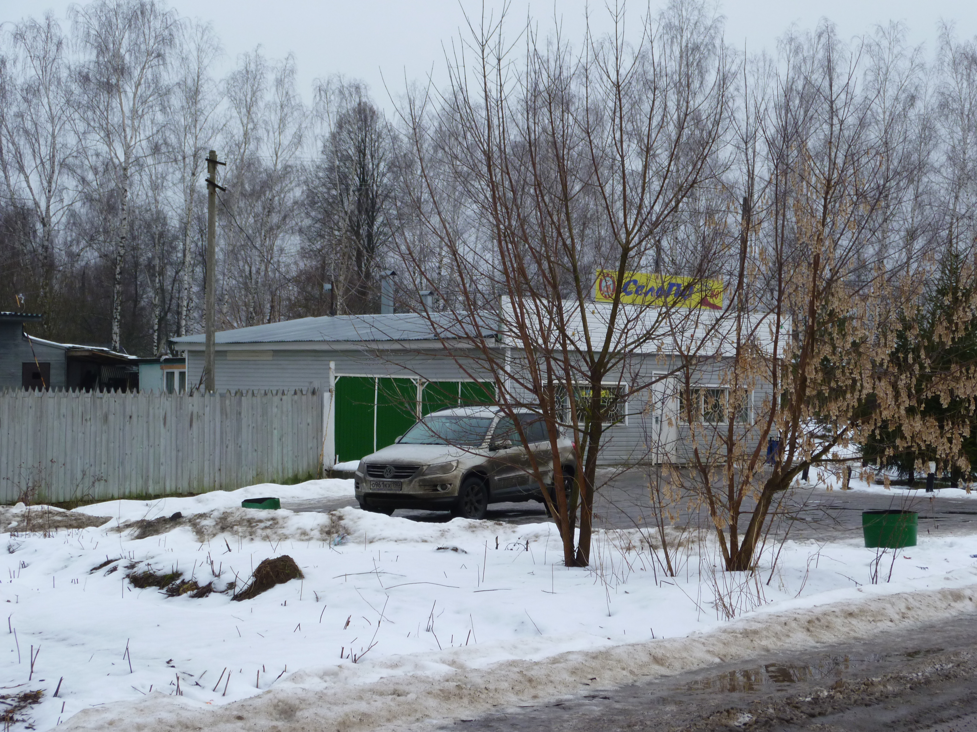 Погода в любучанах на неделю. Любучаны Московская область. Поселок Любучаны. Технопарк Любучаны. Парковая 8 Любучаны.