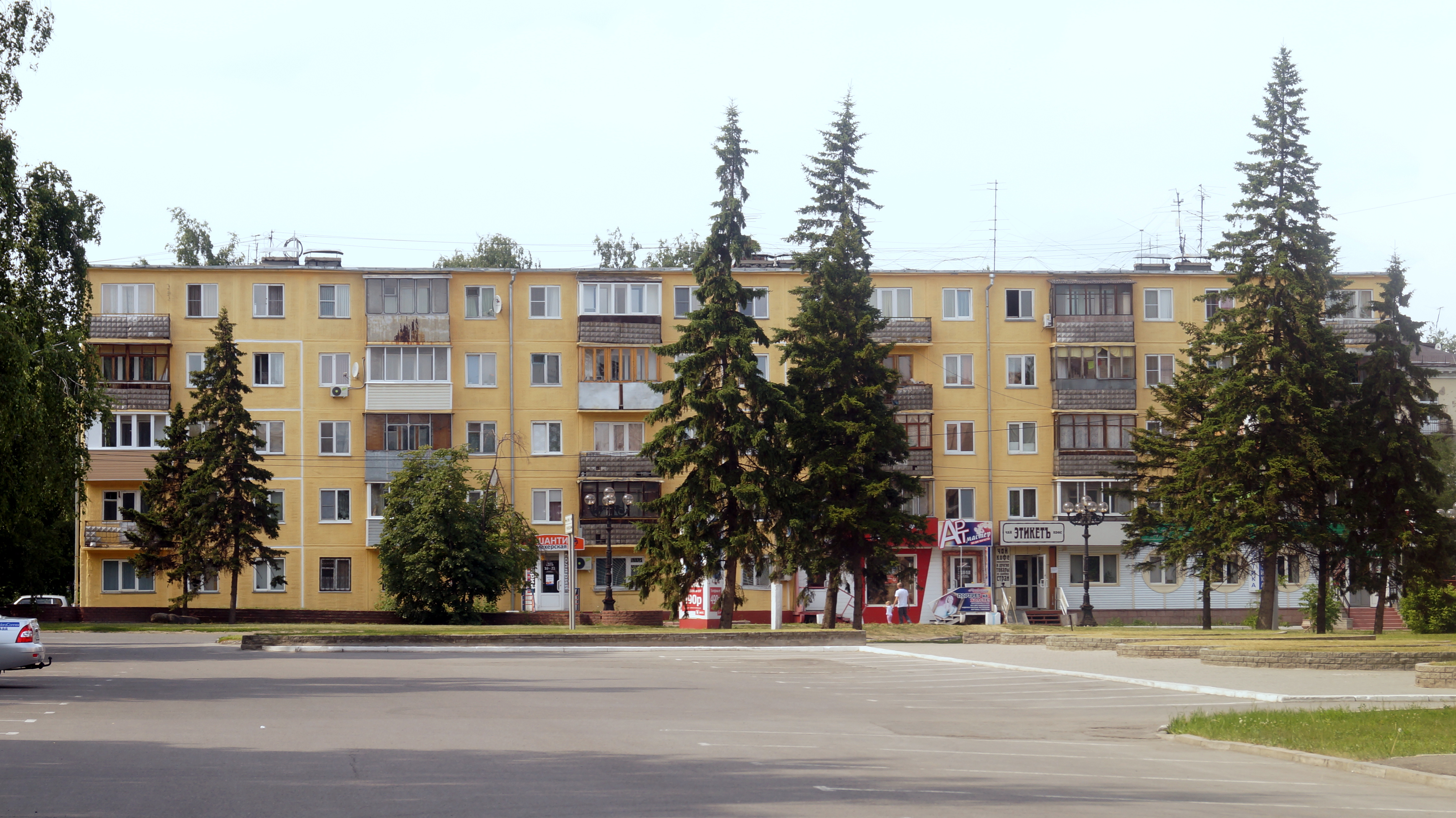 28 барнаул. Молодежная 28 Барнаул. Ул Молодежная Барнаул. Советская 28 Барнаул. Молодежная 138 Барнаул.