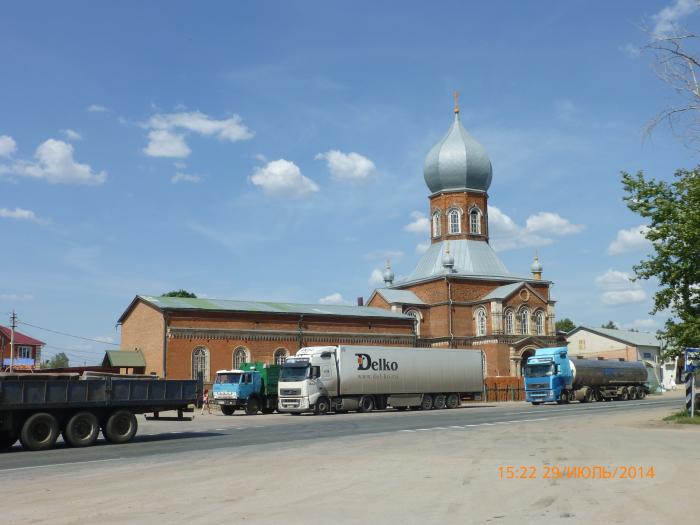 Купить Участок В Захарово Рязанской Области