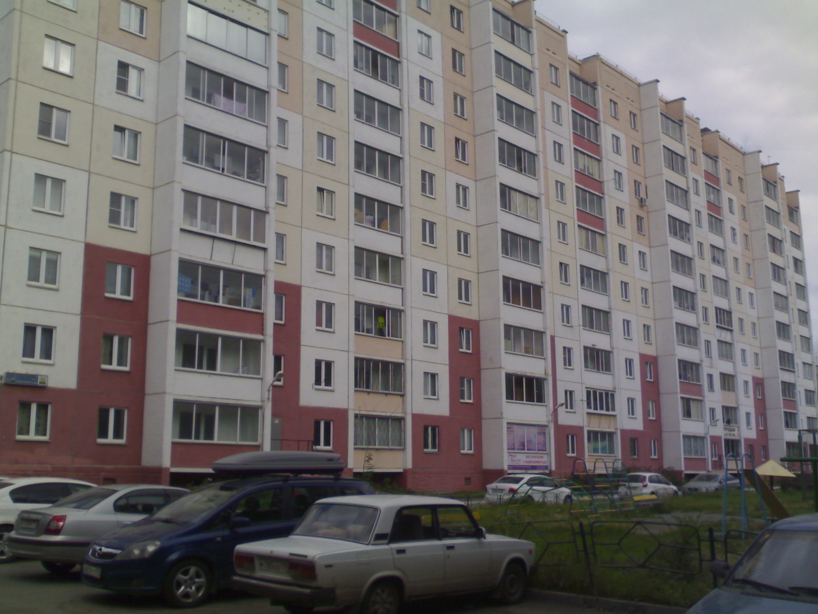 бульвар зелёный 1а новочебоксарск. ульяновская 17. улица наседкина череповец. 17а/1 набережные челны. 17 а1.