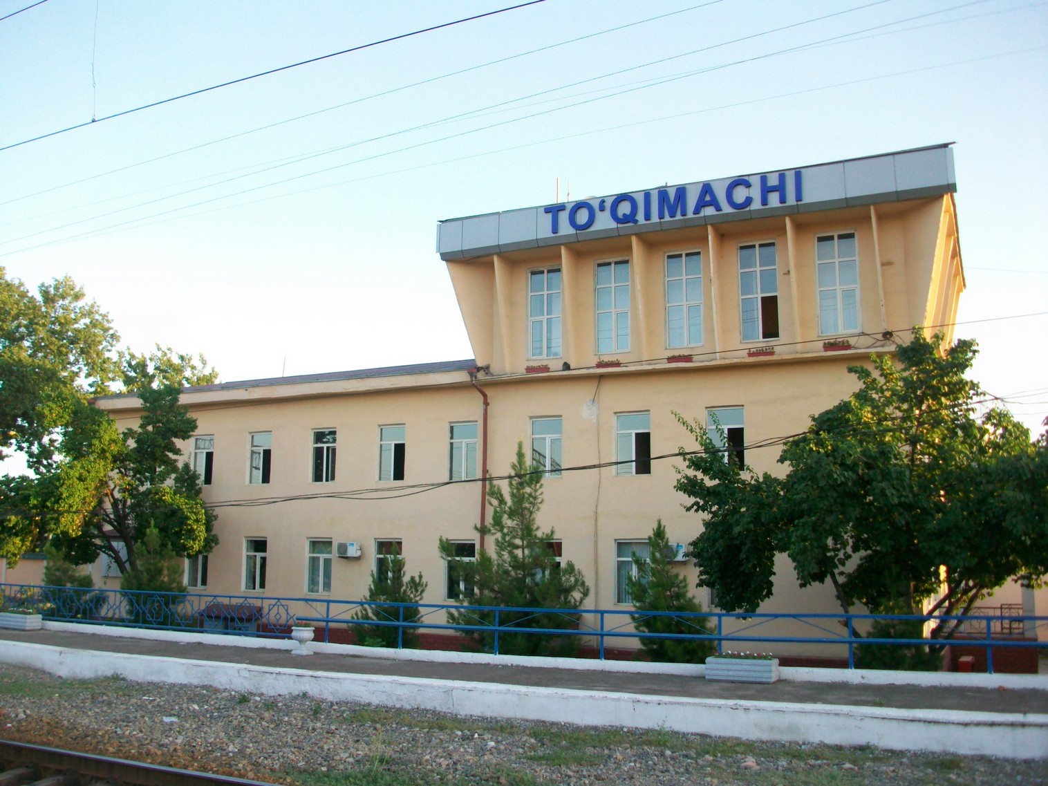 ташкент вокзал