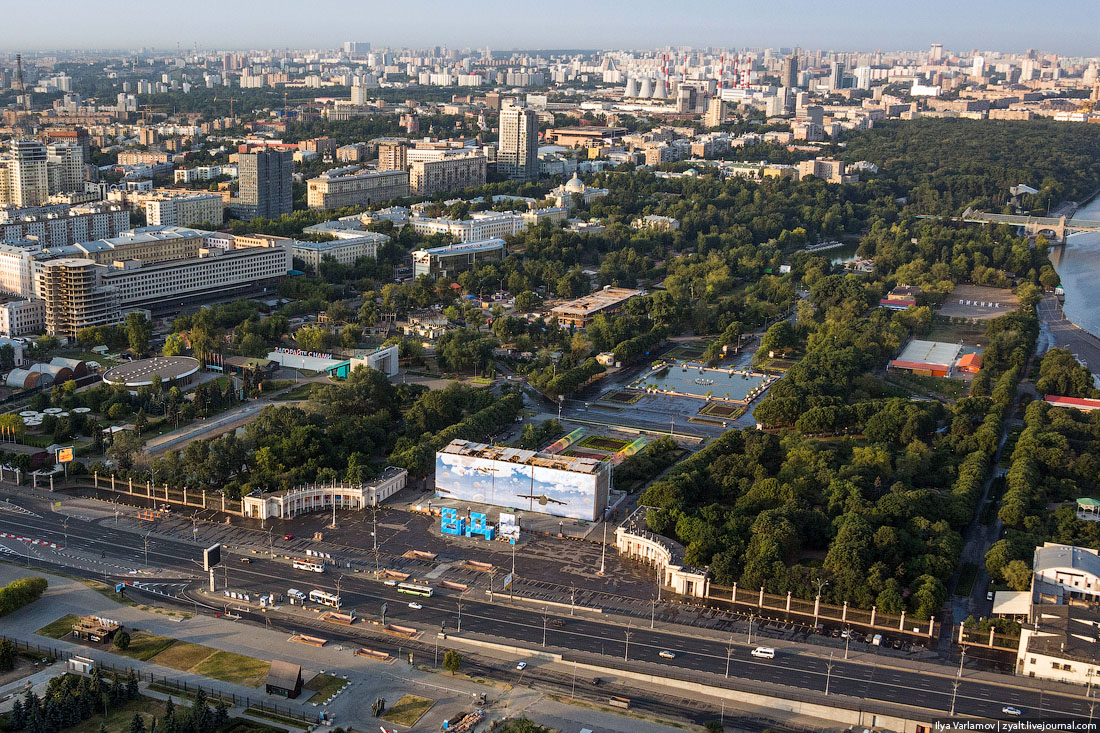 Gorky Park - Moscow