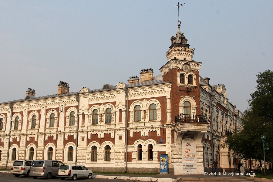 Амурский областной. Амурский областной краеведческий музей Благовещенск. Город Благовещенск краеведческий музей Амурская область. Амурский областной краеведческий музей. Благовещенский краеведческий музей Амурская область.