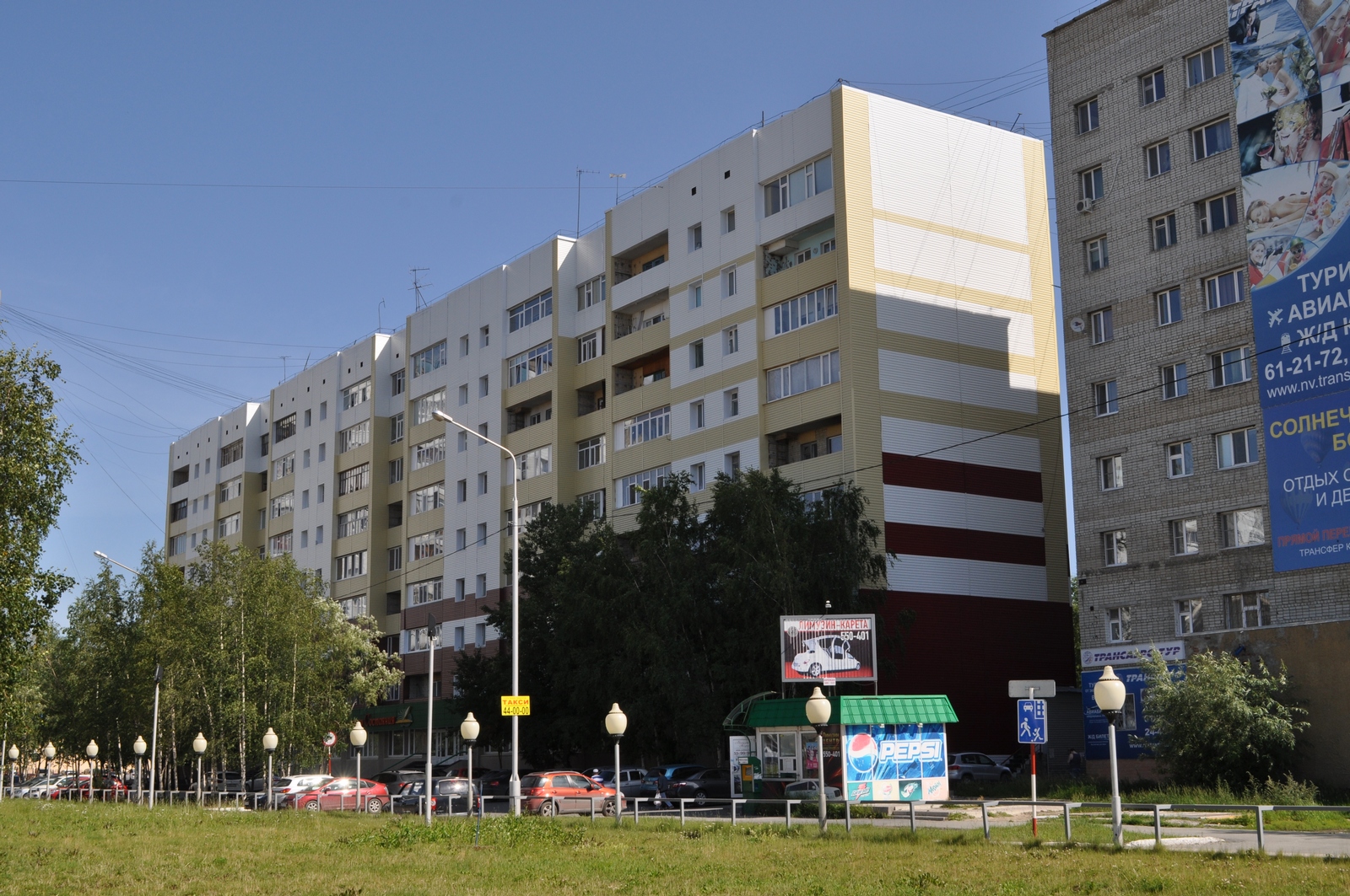 Проспект победы нижневартовск