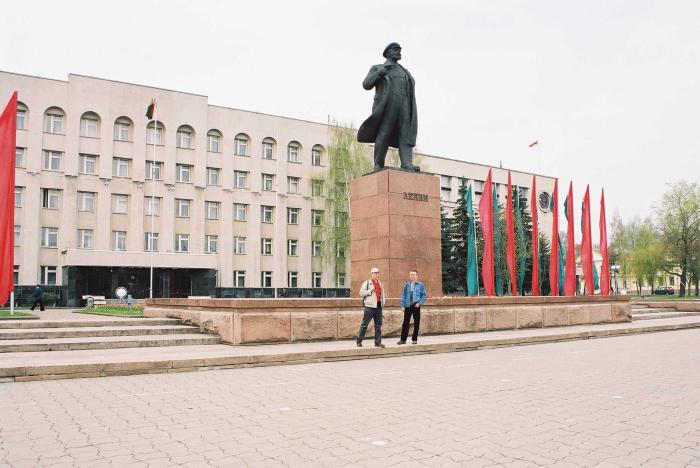 4 ленина отзывы. Гродно площадь Ленина. Площадь Ленина плошча Леніна городская площадь. Площадь Ленина плошча Леніна городская площадь Могилев. Беларусь площадь Ленина кааотрра.