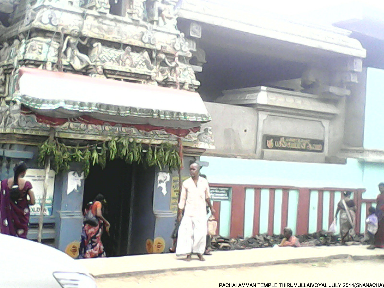 Pachai Amman Temple - Chennai | hindu temple