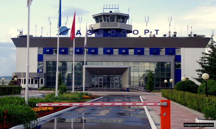 Airport Terminal - Penza