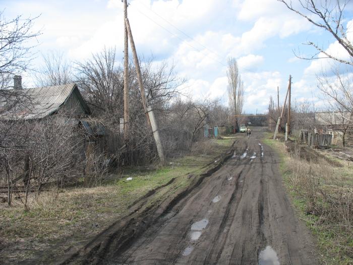 Веселая гора луганская область фото