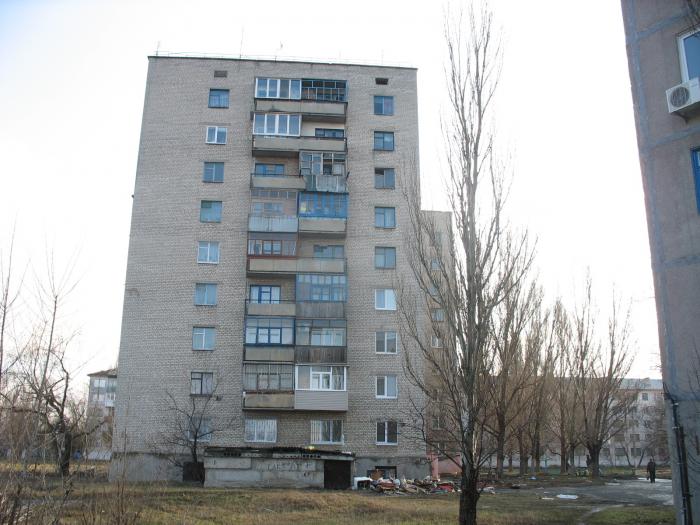 Молодогвардейск. Молодогвардейск Луганская область. Город Молодогвардейск Луганской области фото. Молодогвардейск население. Луганская область Молодогвардейск Украина пту 86.