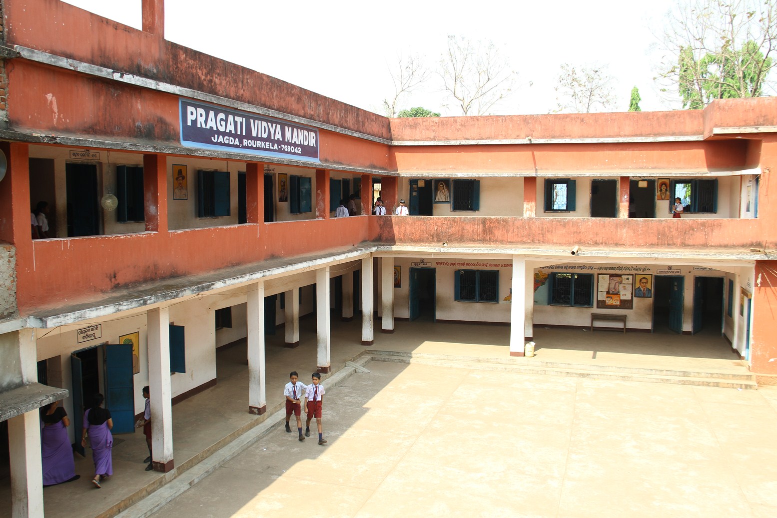 Pragati Vidyamandir, Jagda, Rourkela - Rourkela