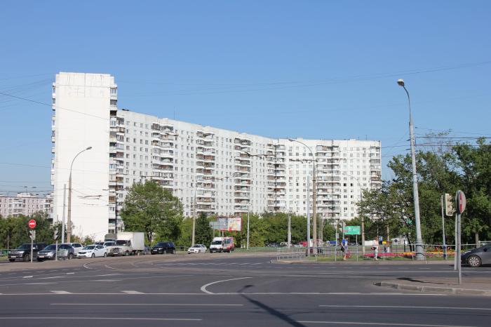 Москва улица маршала