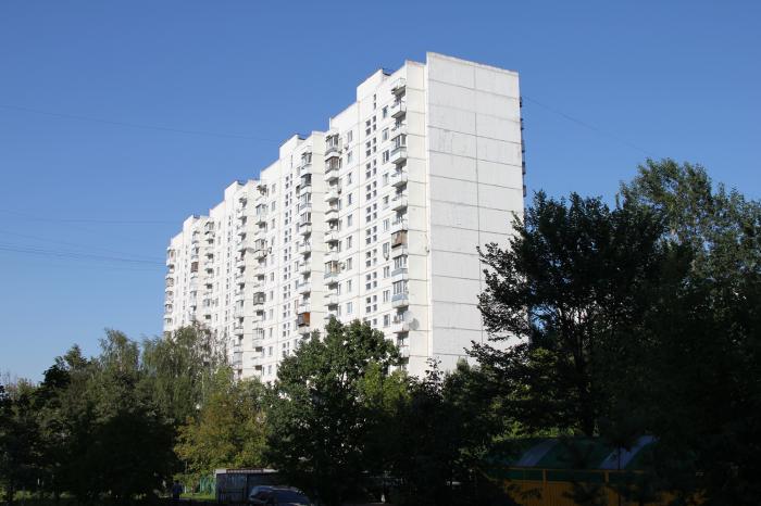 Дорожная дом 4. Кулакова 1 к 1. Москва, улица Кулакова дом 2, корпус 1. Орбита-2, Москва, улица Кулакова, 20, корп. 1.