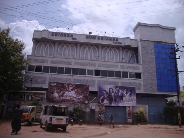 Krishna, Gobi Krishna Theatres - Theni-Allinagaram