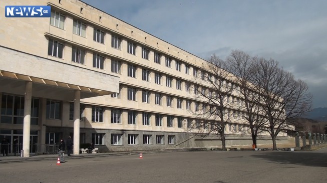 Аграрный университет - Тбилиси