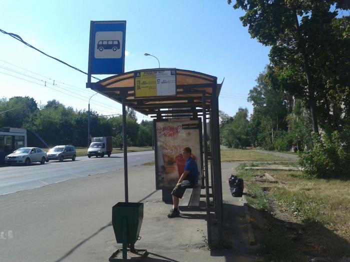 Метро войковская автобусы. Автобусная остановка панорама. Остановка роддом. Остановка 27 роддом Москва. Остановка роддом Казань автобусы.