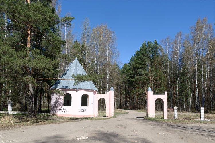 Пансионат верхний бор ржев старые