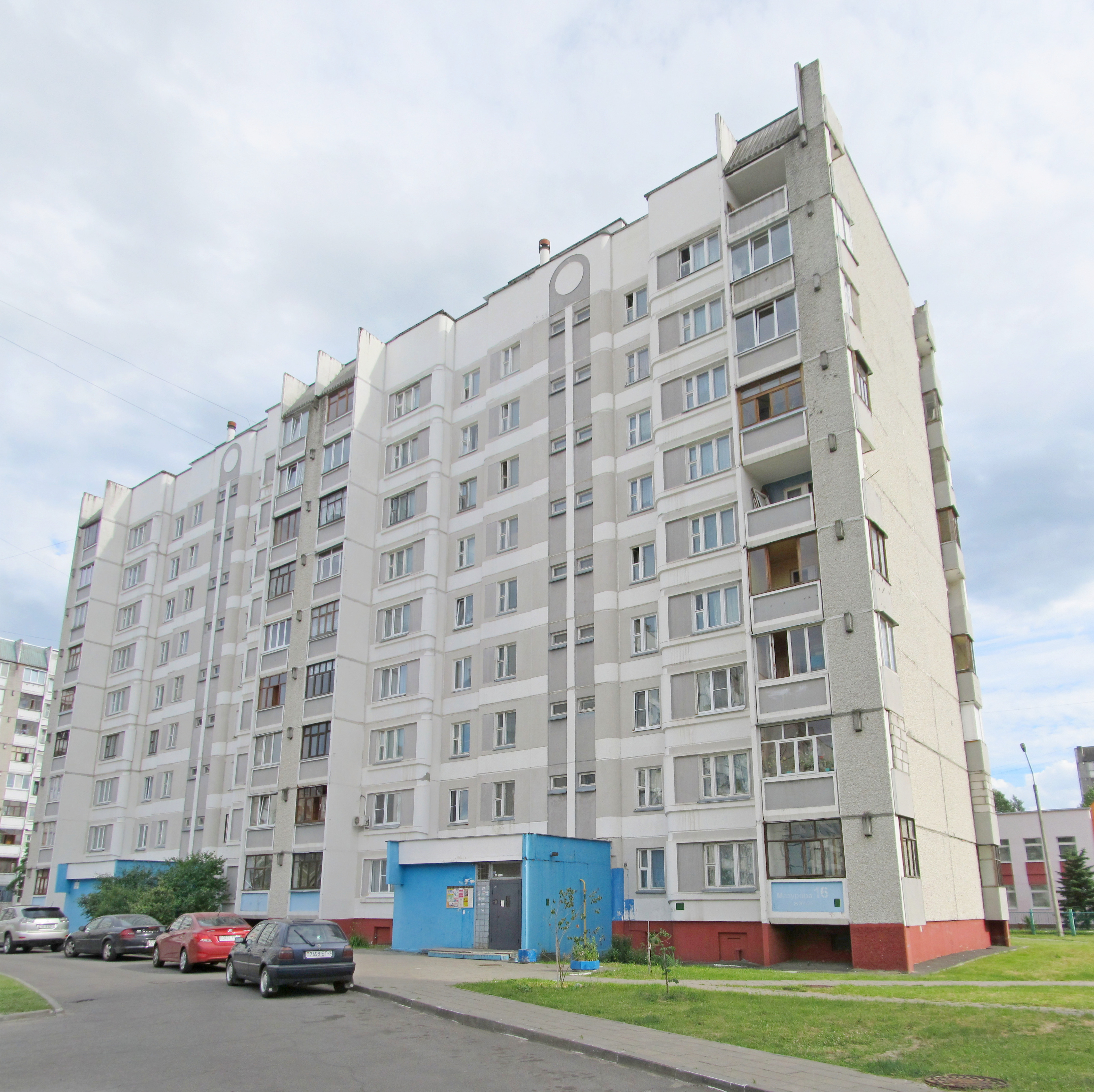 Мазурова 1. Мазурова 1. Мазурова 1. Мазурова 1. Мазурова 1.