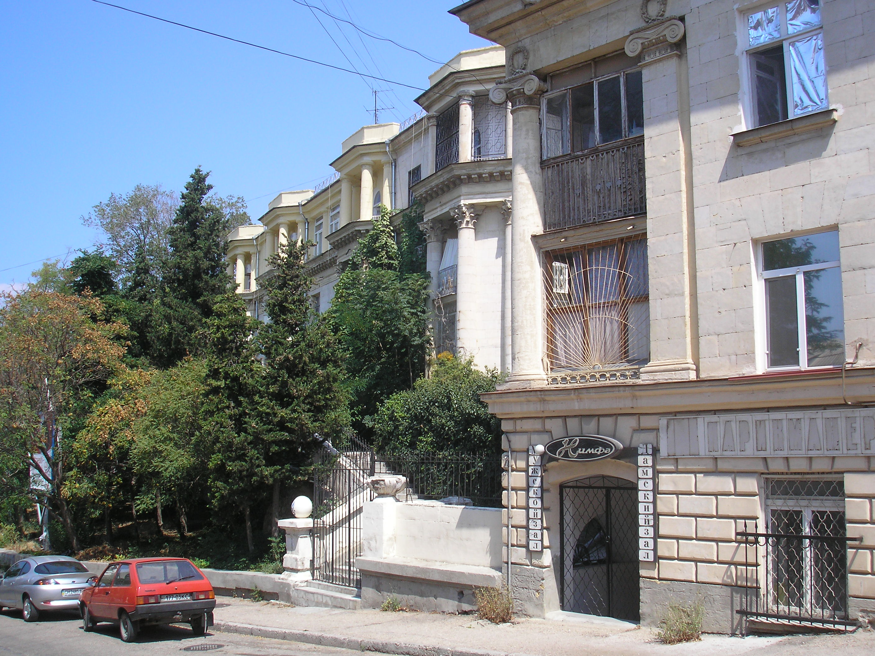 Информация недоступна (ошибка RK n.22)