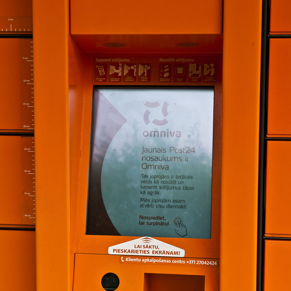 Orange Parcel Machine Parcel machine - Riga