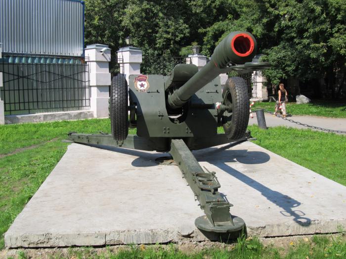 122-mm howitzer D-30 - Yekaterinburg